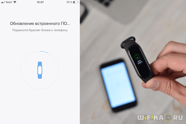 Настройка Фитнес Браслета Xiaomi Mi Band 3, 4 — Подключение к Телефону Android и Прошивка на Русский Язык