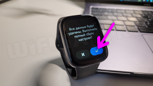 Сброс Смарт-Часов До Заводских Настроек — Huawei Honor, Xiaomi Mibro, Wearfit X8 (X9) Pro, Ultra, Samsung Galaxy Watch