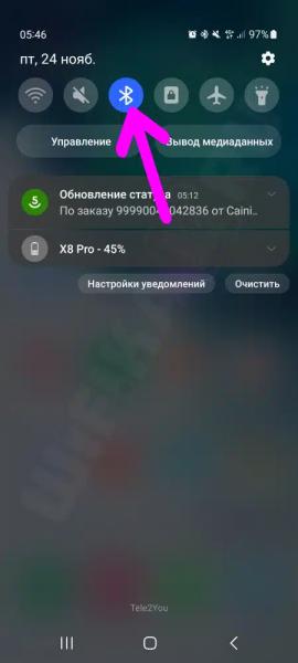 Лучшая Инструкция, Как Поменять Циферблат на Смарт Часах Watch X8 Pro, SE, Ultra, X9 и X5 Max Бесплатно — Обои из Галереи Wearfit Pro или Поставить Свои Обои на Фон в Chronos