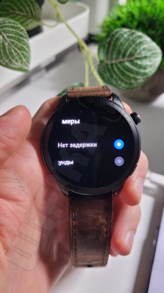 Как Настроить Смарт Часы Amazfit — Подключение к Смартфону по Bluetooth и Синхронизация с Андроид